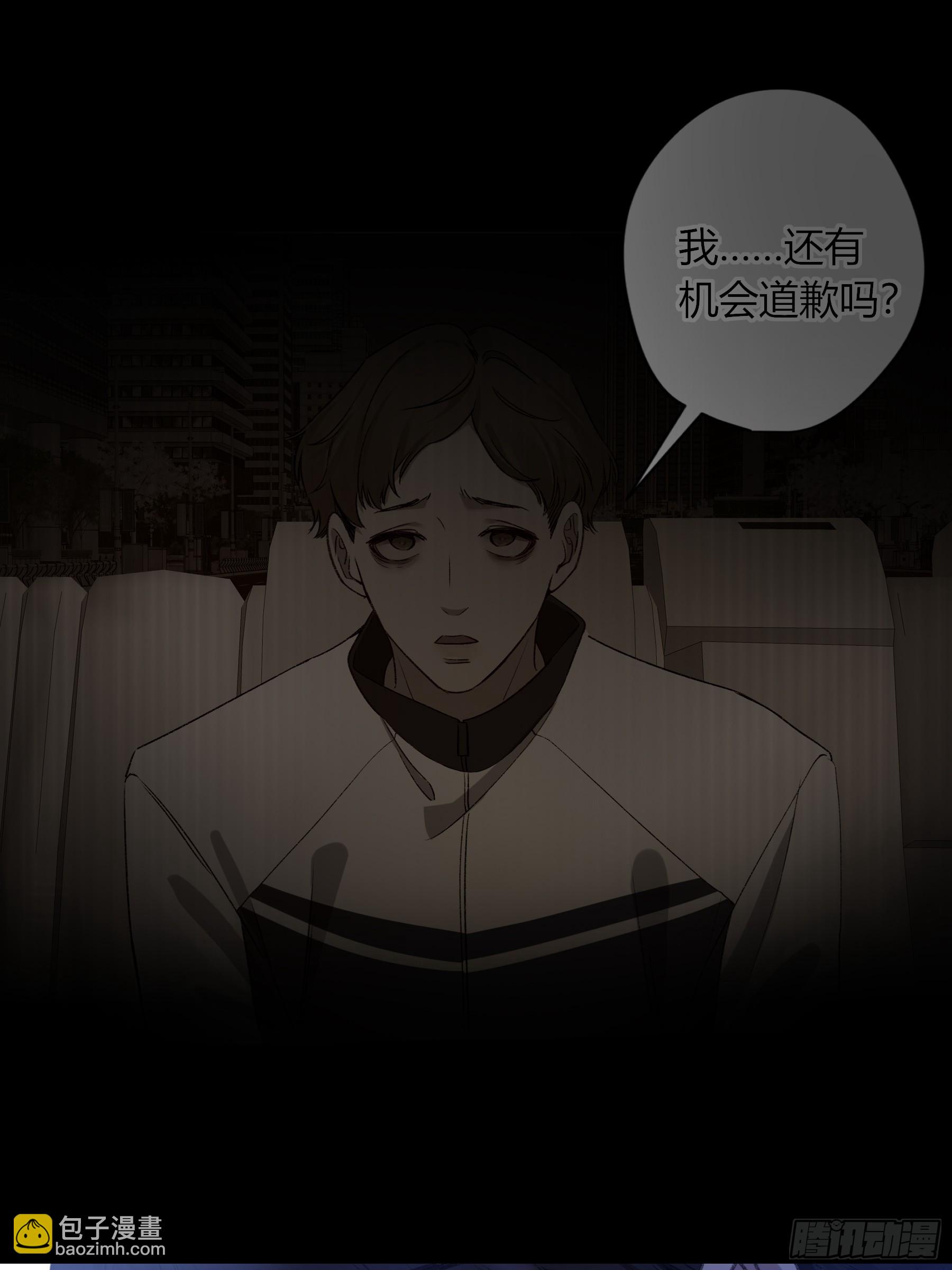 第34话-选个死法(1/2)-第40话