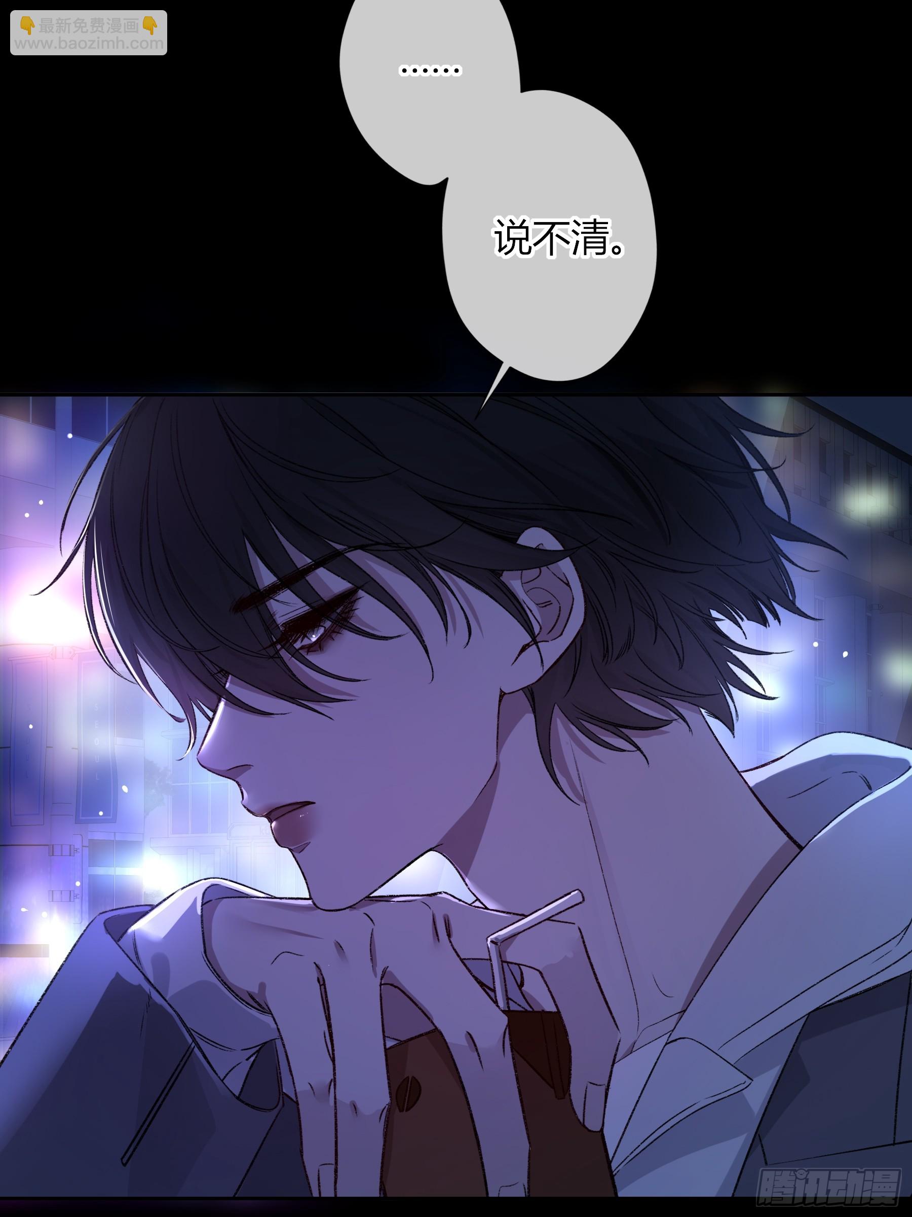 第34话-选个死法(1/2)-第40话