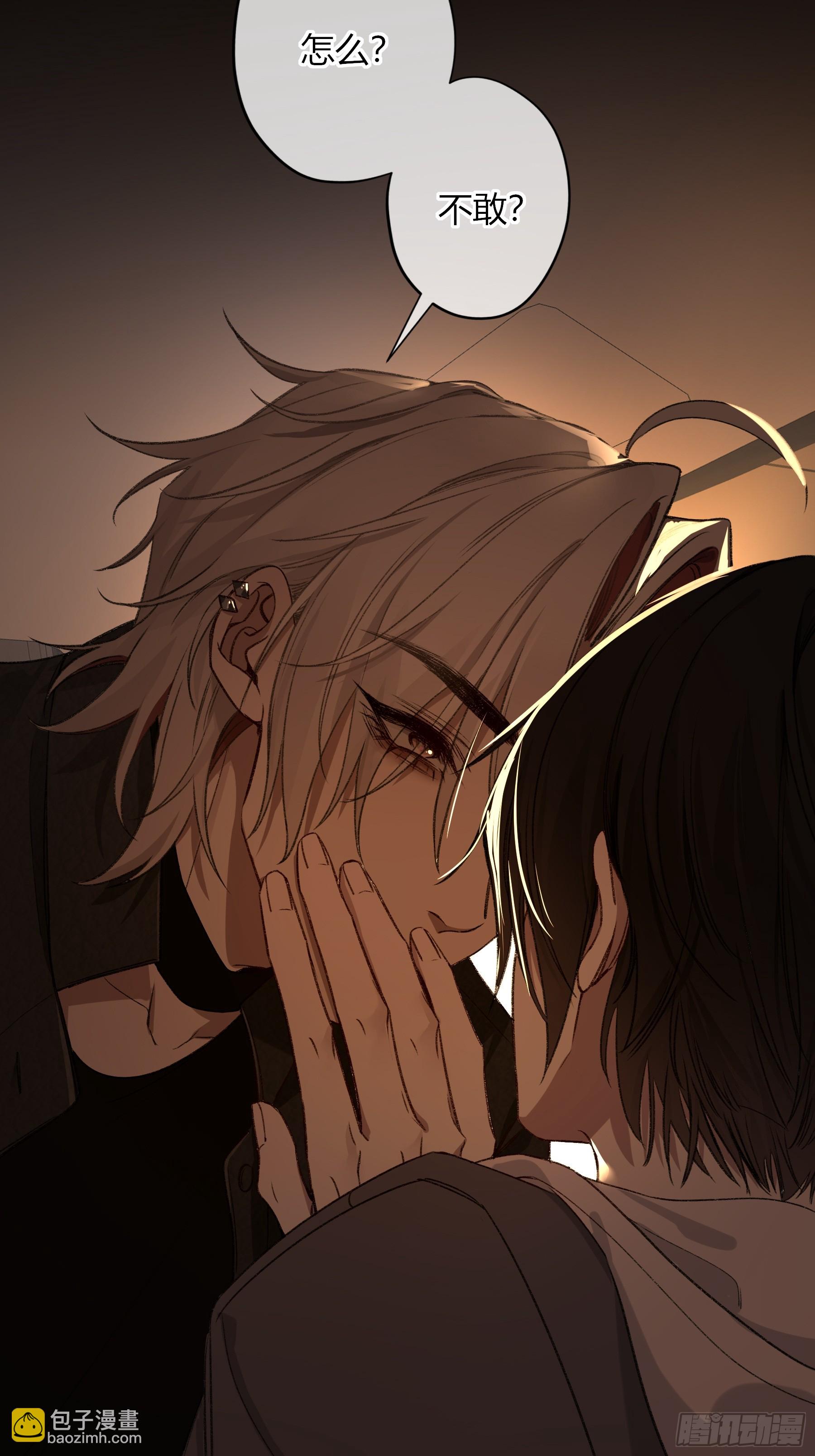 第34话-选个死法(1/2)-第40话