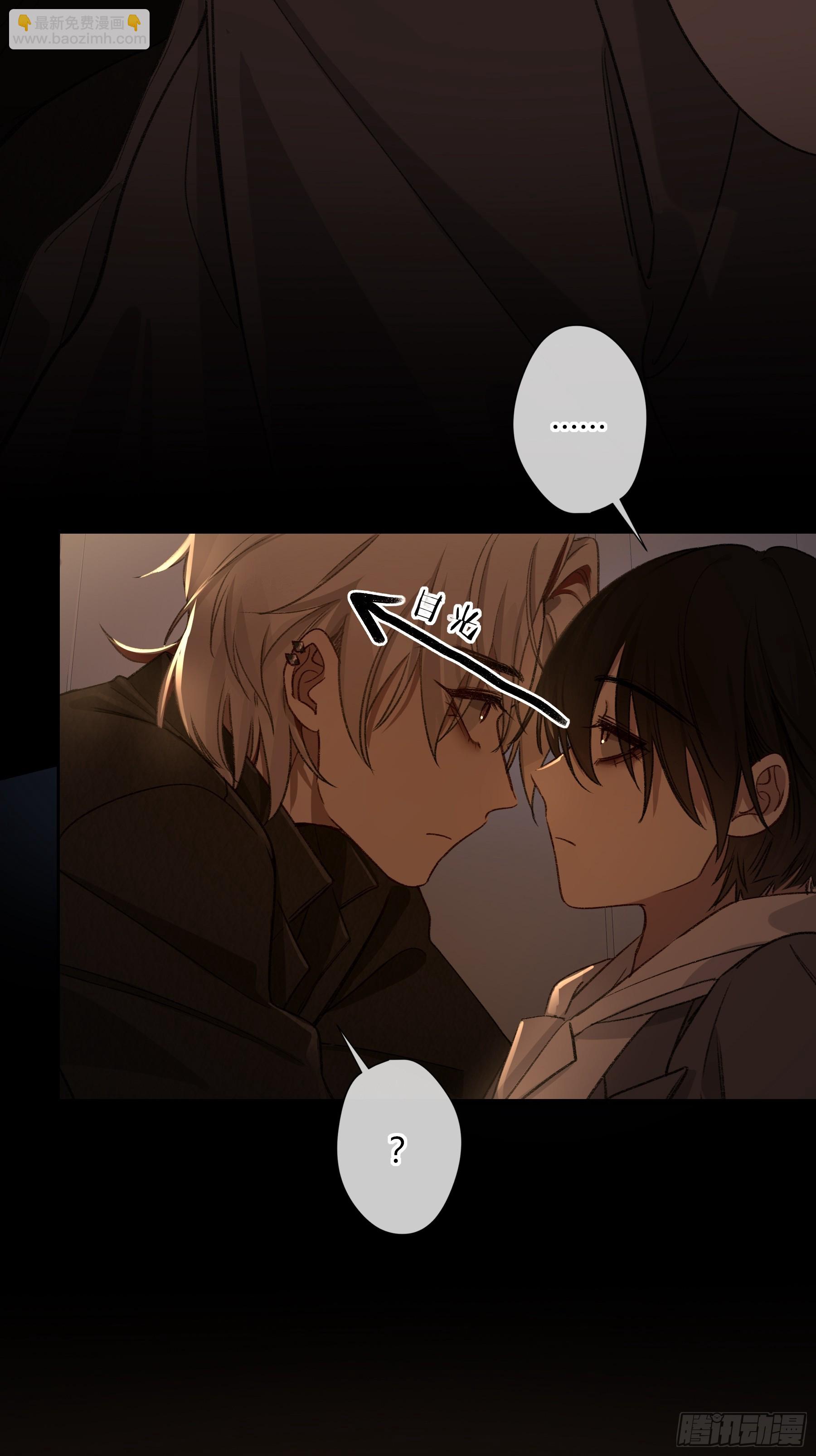 第34话-选个死法(1/2)-第40话