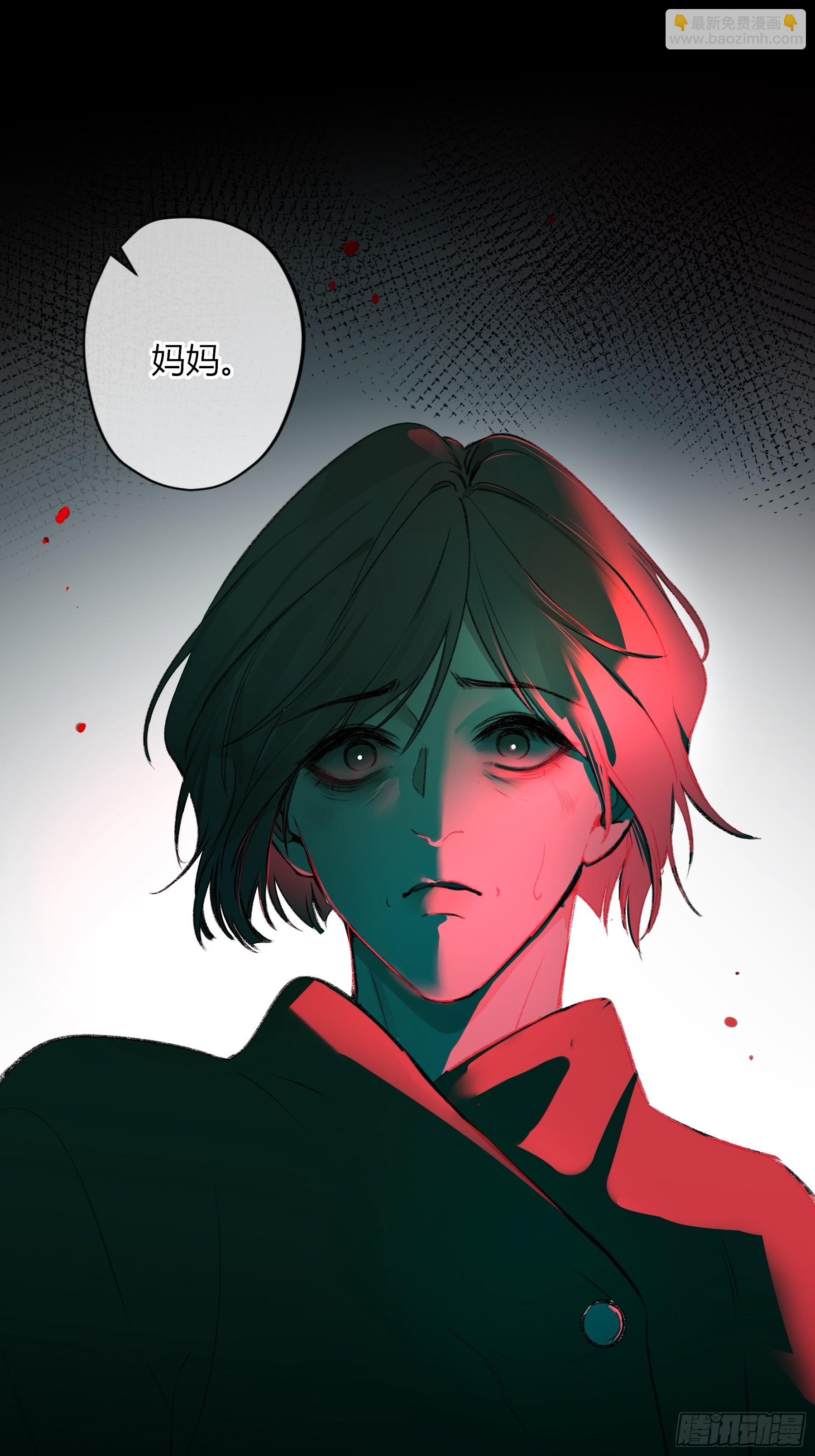 惡嬰 - 第36話-幽靈(1/2) - 6