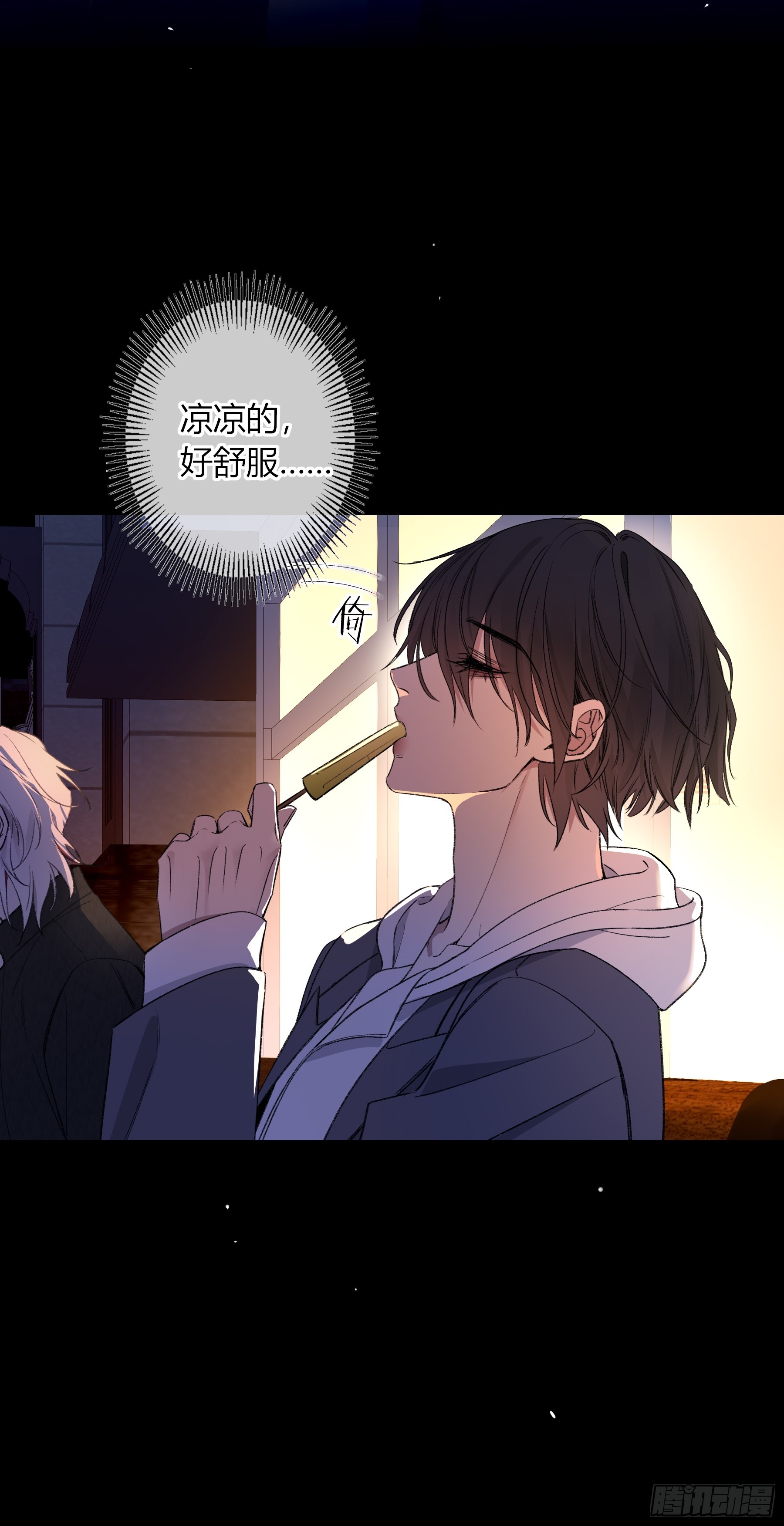 惡嬰 - 第36話-幽靈(1/2) - 6