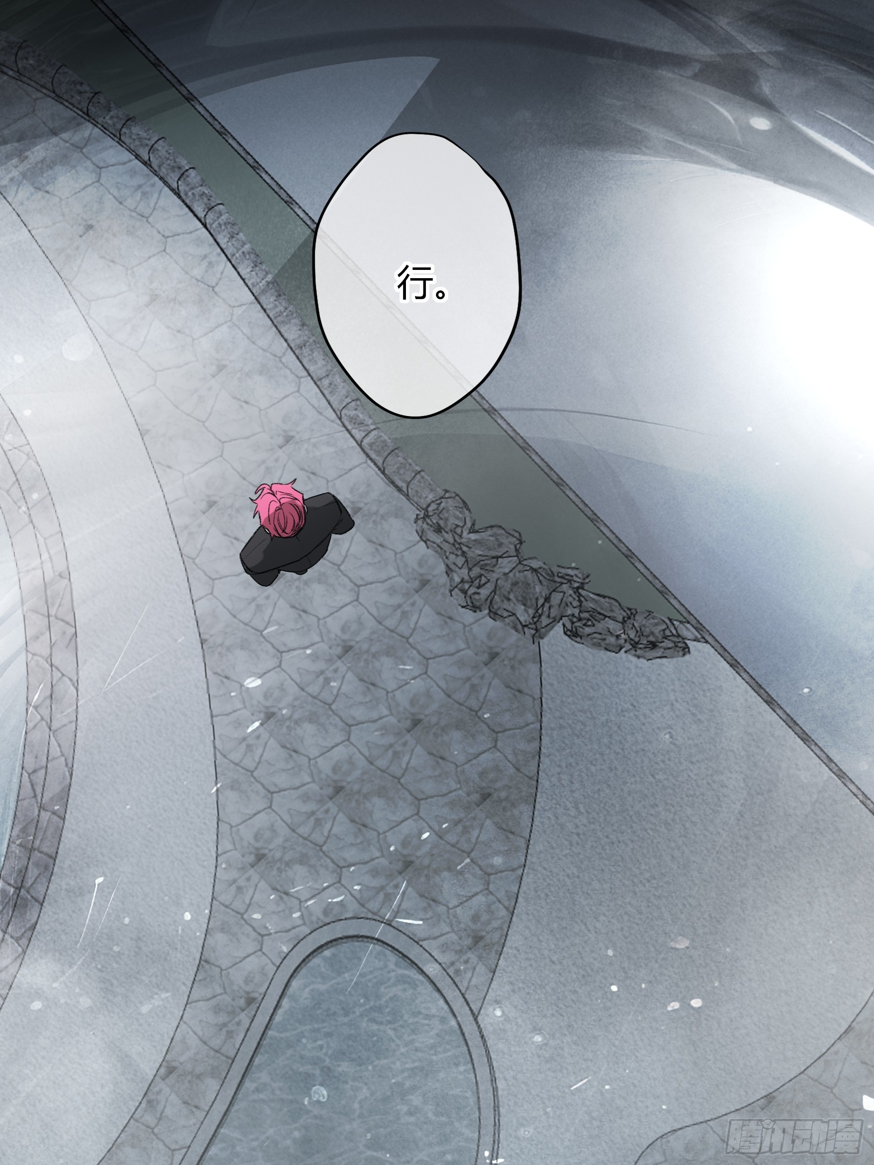 惡嬰 - 第43話-小黃鴨(1/2) - 2
