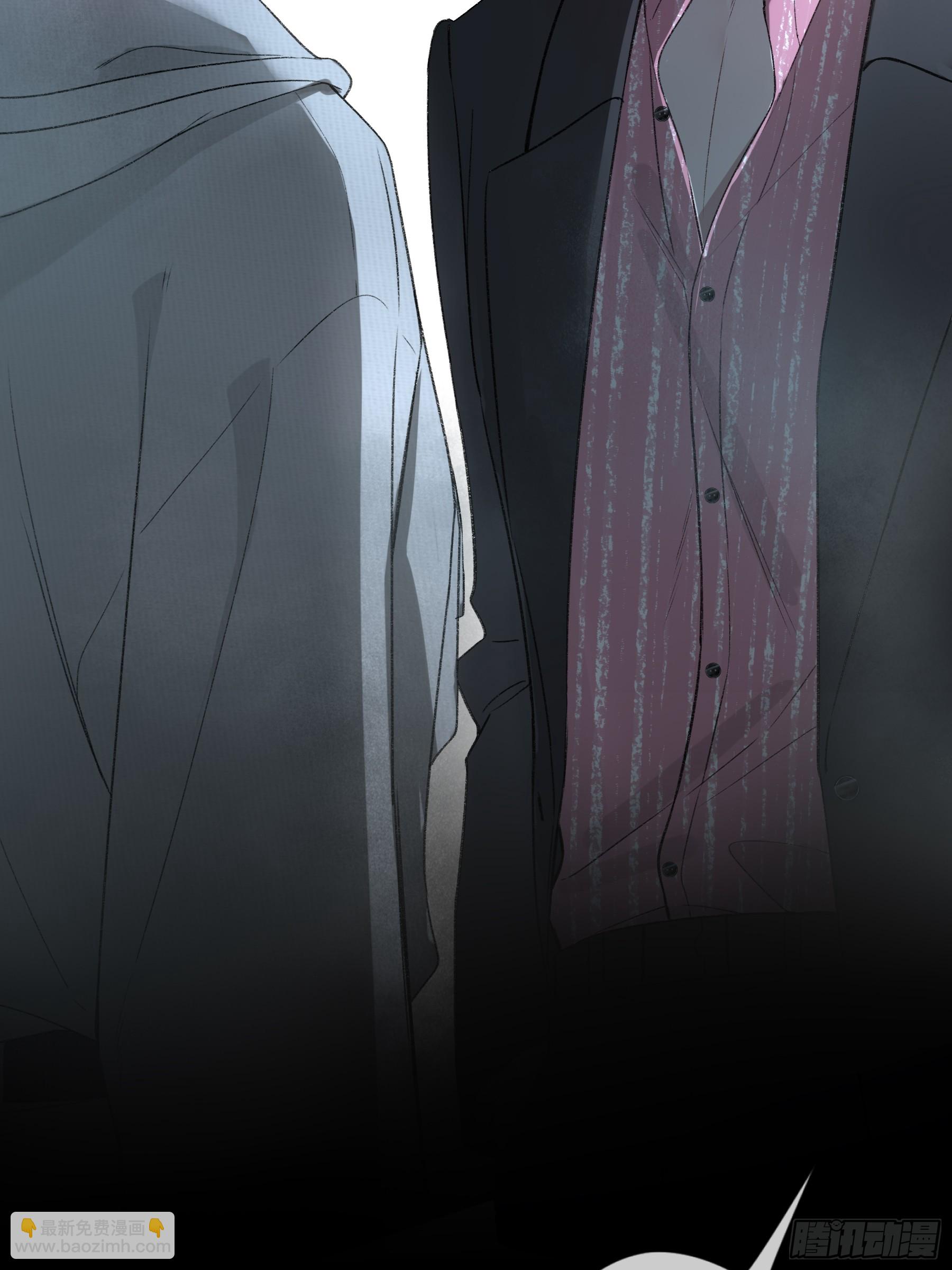 惡嬰 - 第44話-我好怕(1/2) - 1