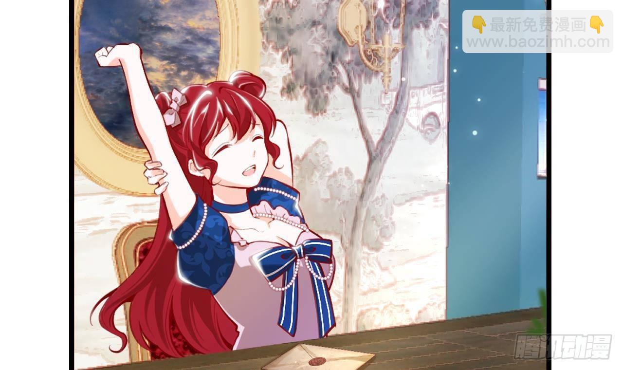 第10话 花园舞会(1/2)-第12话