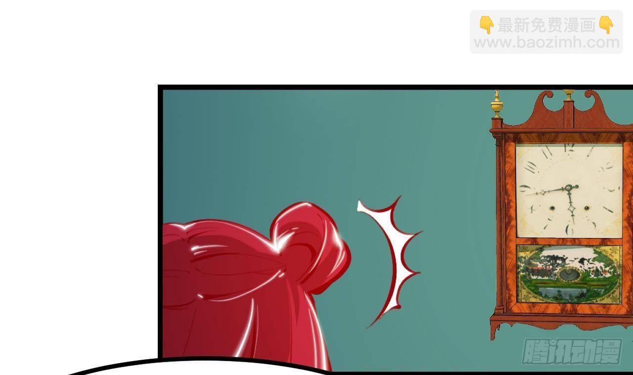 第10话 花园舞会(1/2)-第12话