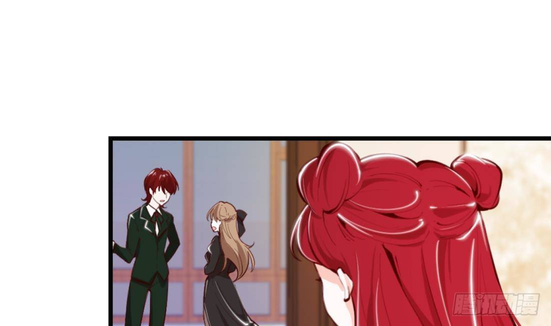 第10话 花园舞会(1/2)-第12话