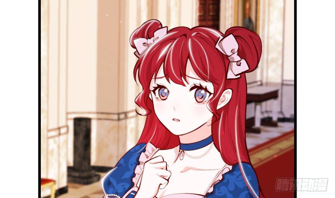 第10话 花园舞会(1/2)-第12话