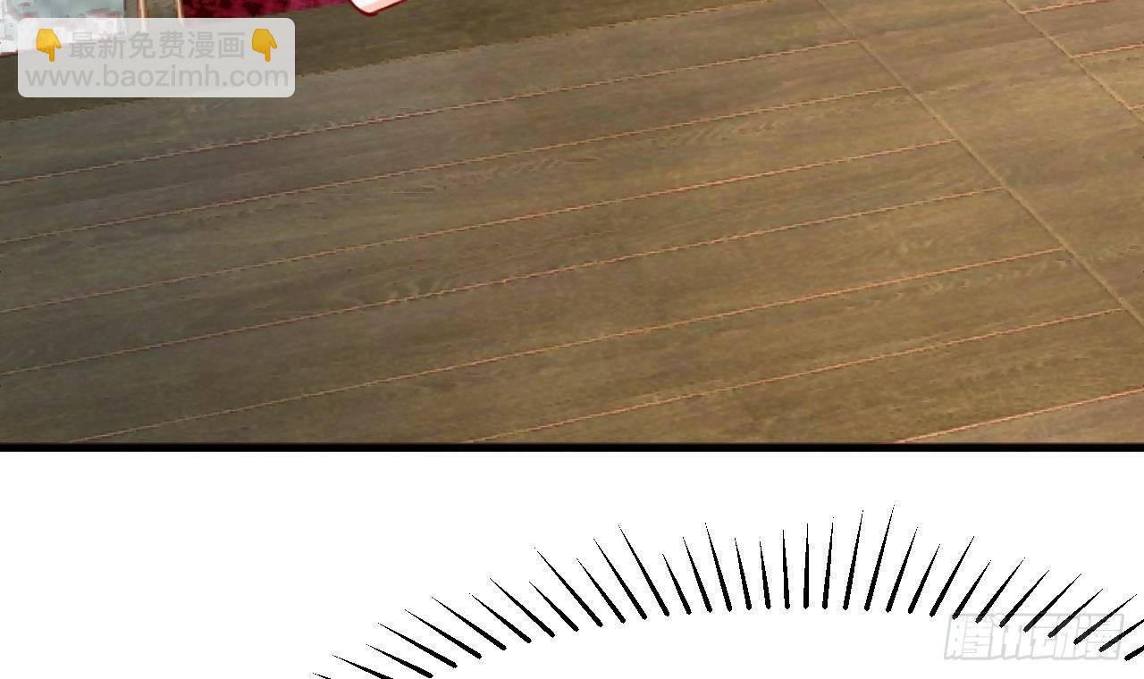 第10话 花园舞会(1/2)-第12话