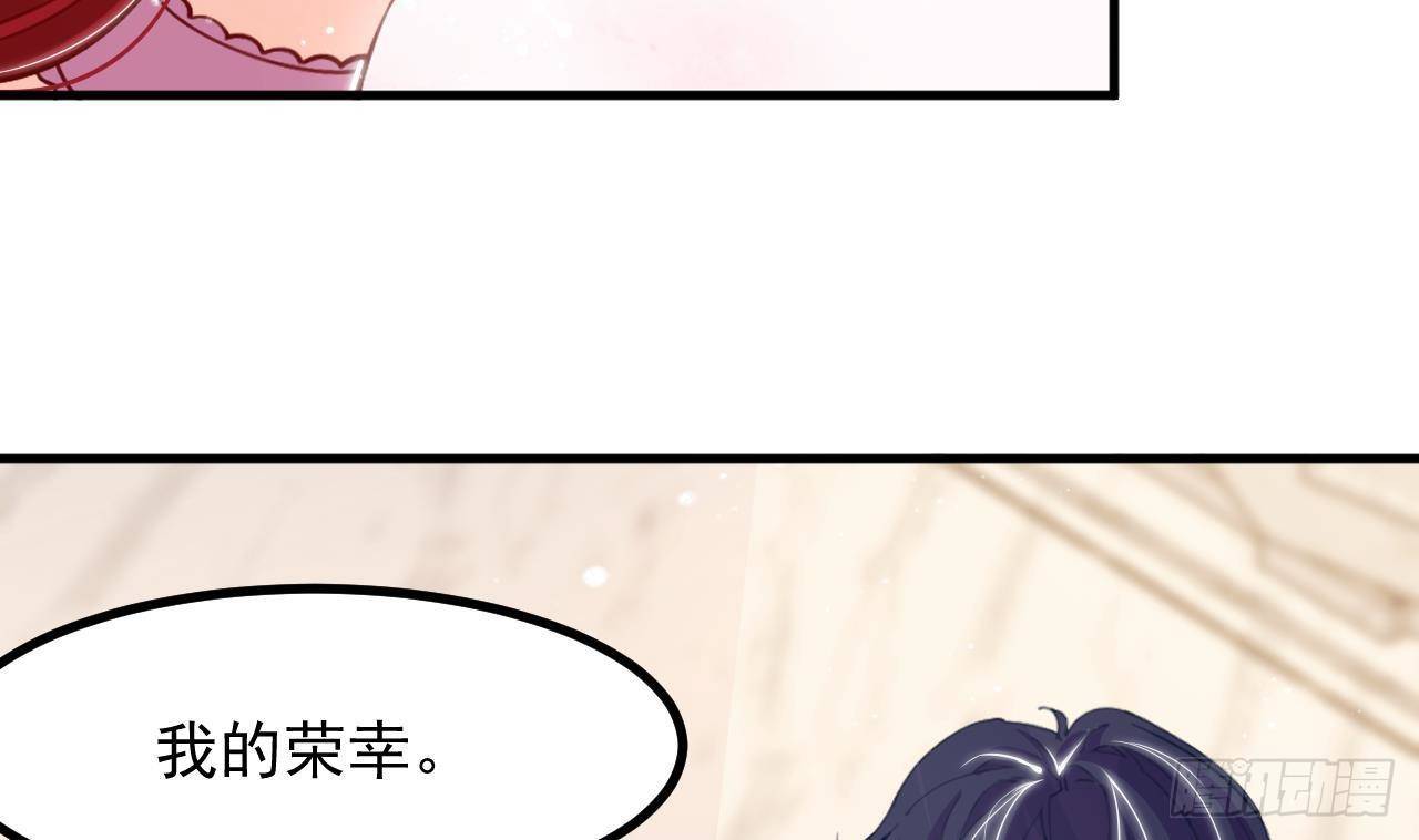 第12话 令人羡慕的第一支舞(1/2)-第14话