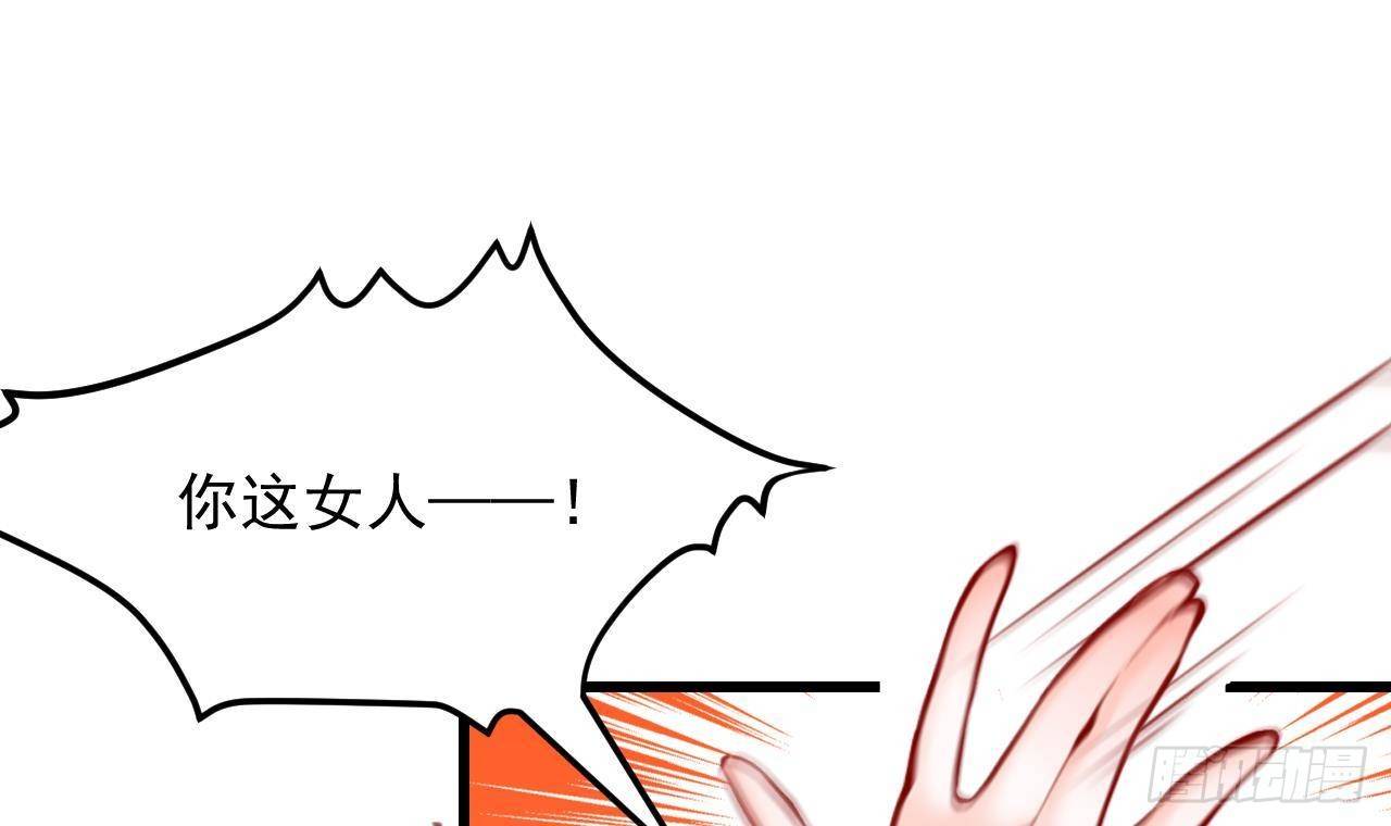 第14话 契约之戒(1/2)-第16话