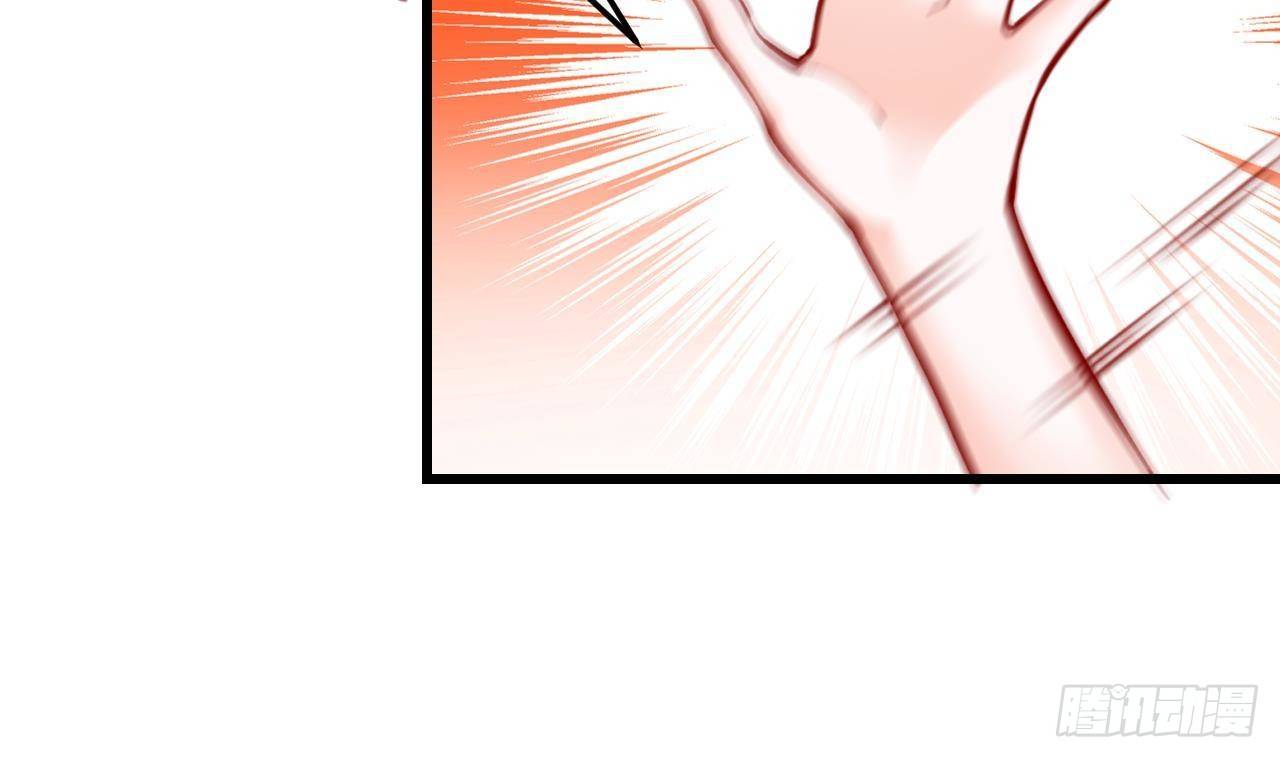 第14话 契约之戒(1/2)-第16话