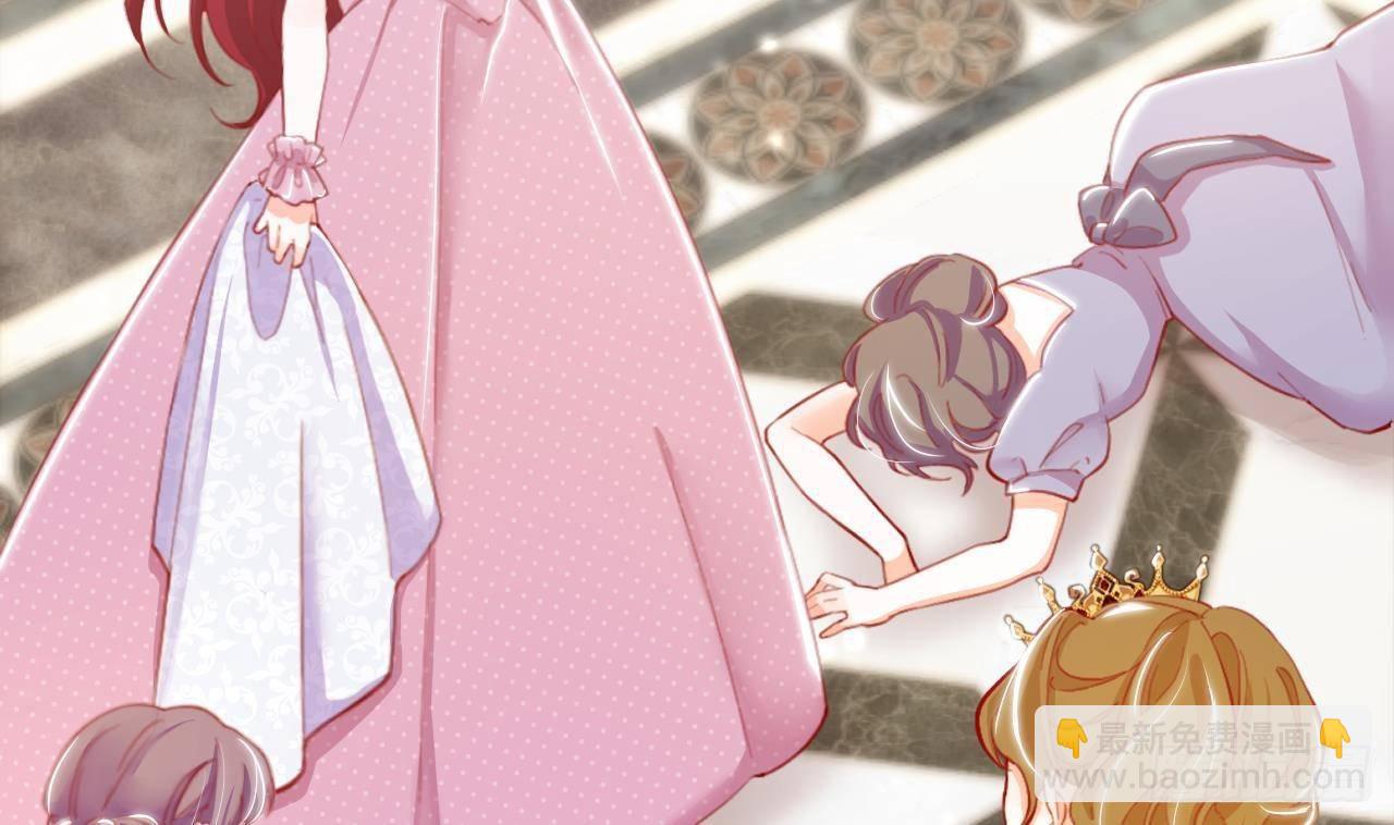 第14话 契约之戒(1/2)-第16话