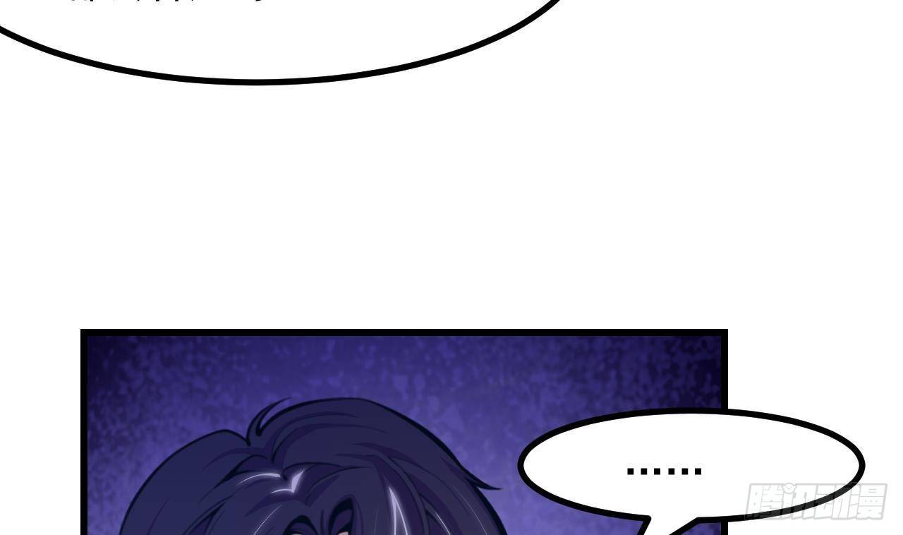 第16话 应该选谁呢？(1/2)-第18话