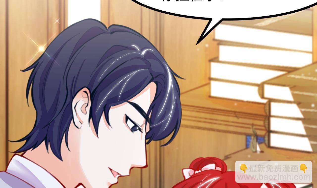 第16话 应该选谁呢？(1/2)-第18话