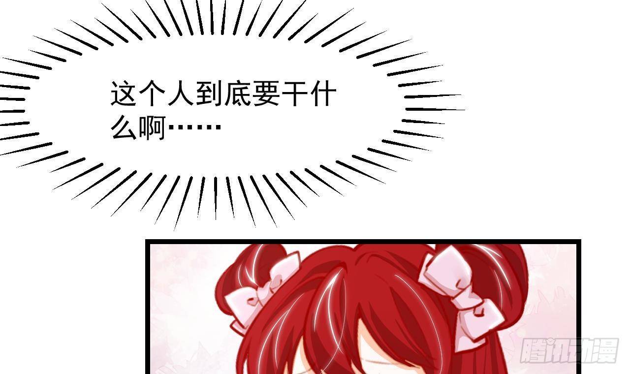 第16话 应该选谁呢？(1/2)-第18话