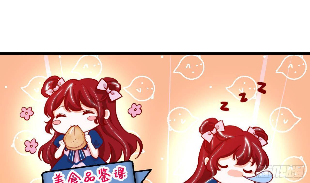 第16话 应该选谁呢？(1/2)-第18话