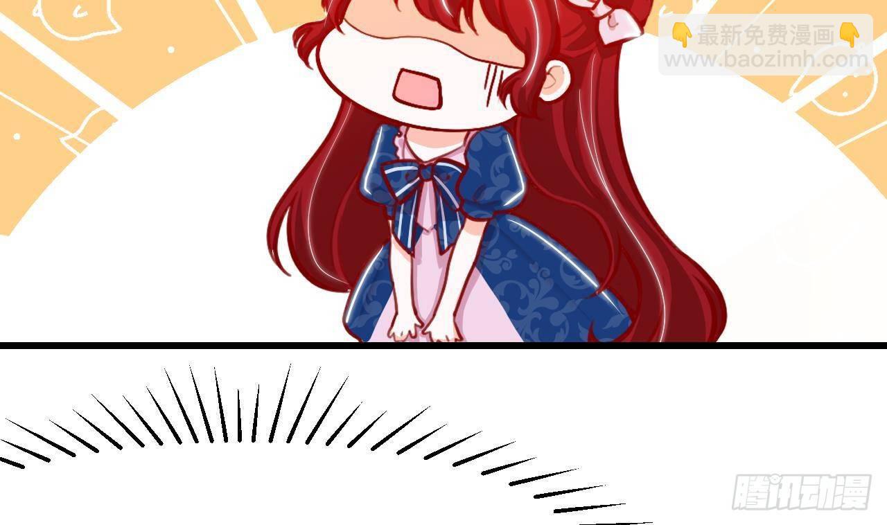 第16话 应该选谁呢？(1/2)-第18话