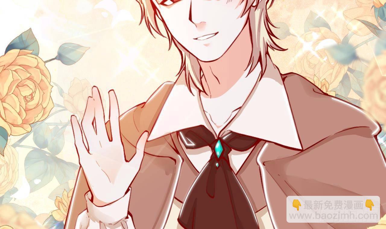 第16话 应该选谁呢？(1/2)-第18话