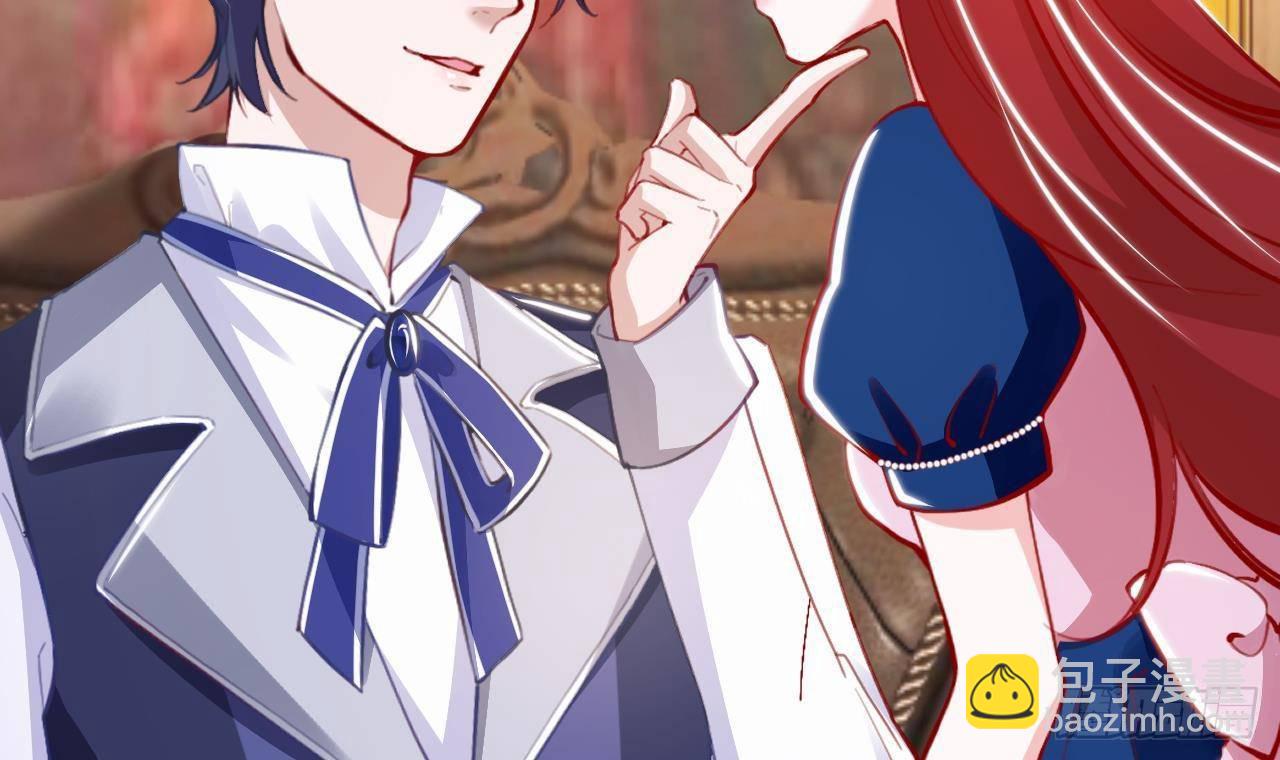 第16话 应该选谁呢？(1/2)-第18话