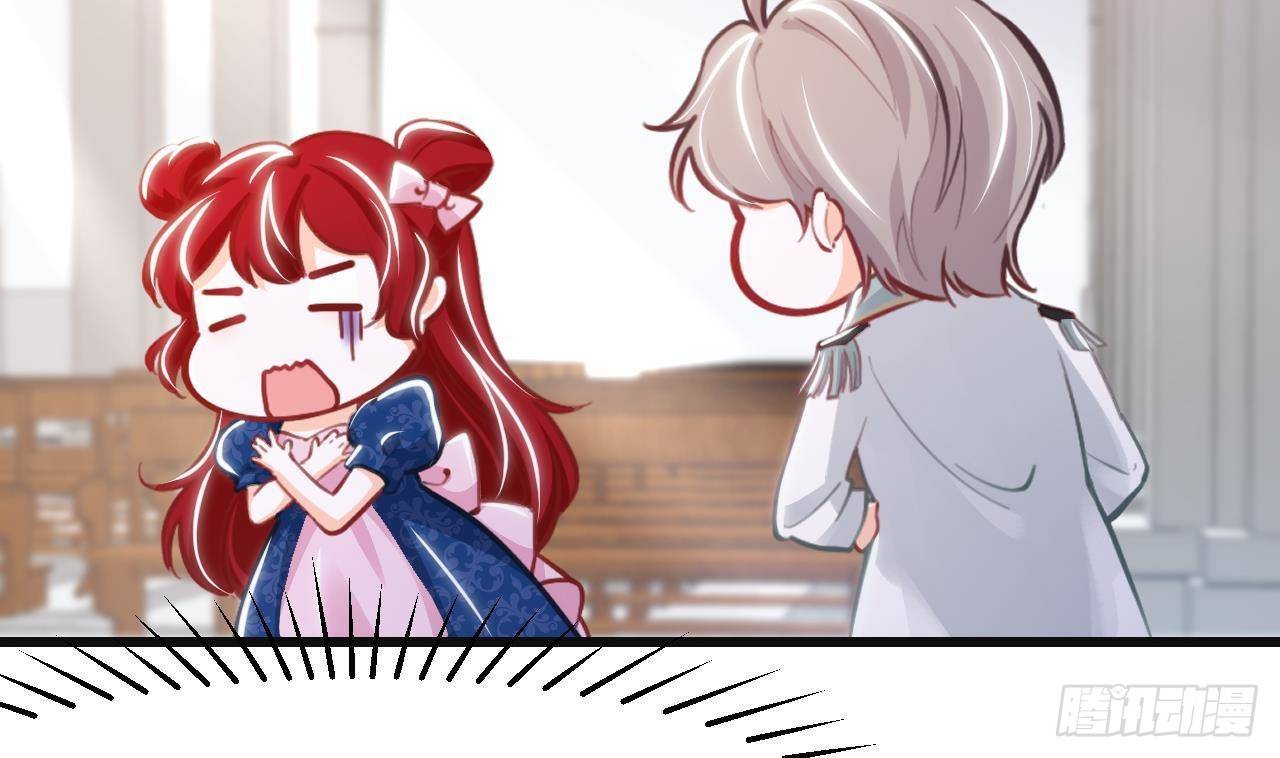 第18话 吃醋(1/2)-第20话