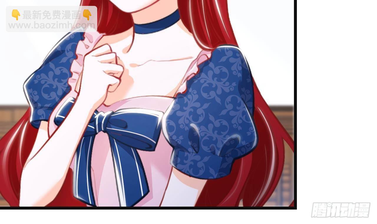 第18话 吃醋(1/2)-第20话