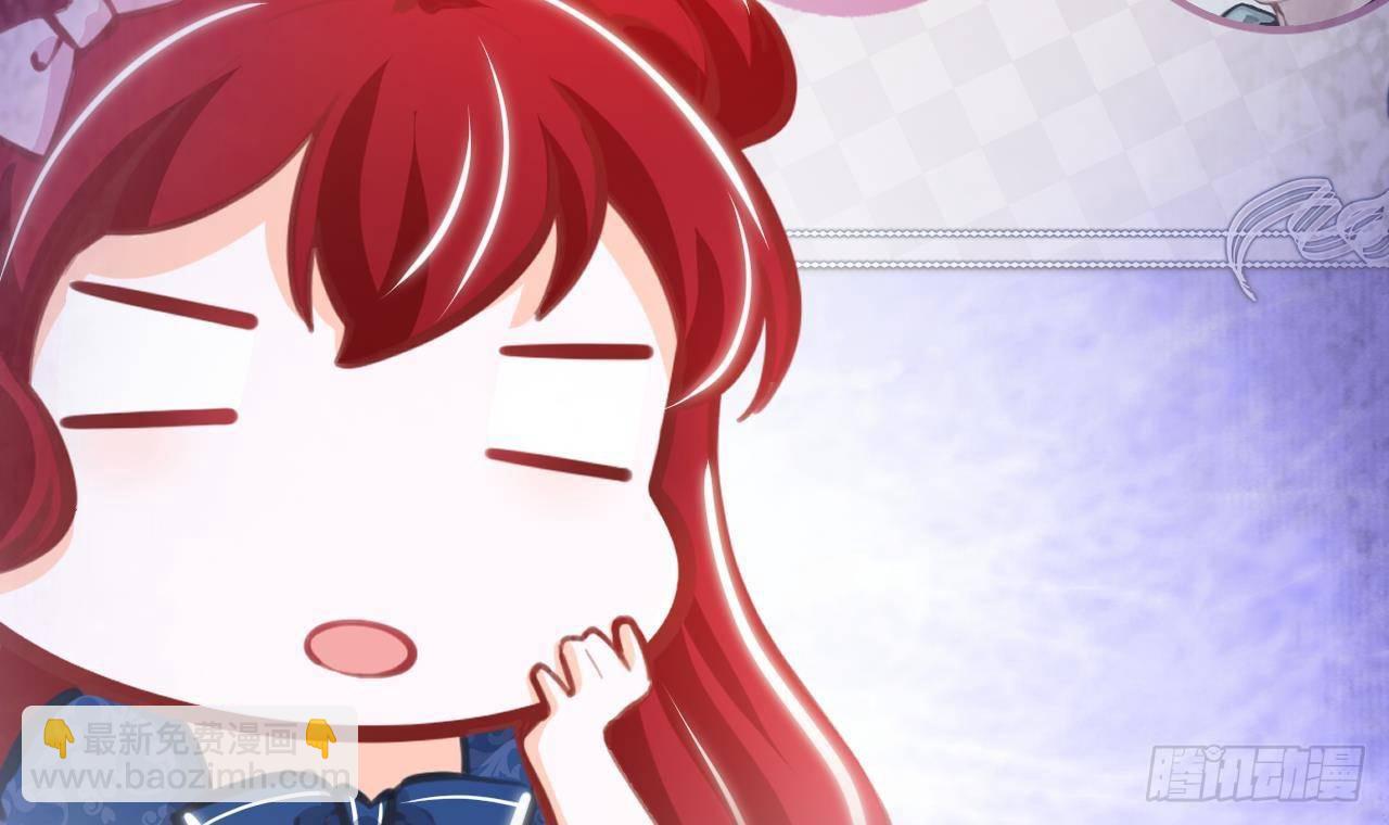 第18话 吃醋(1/2)-第20话