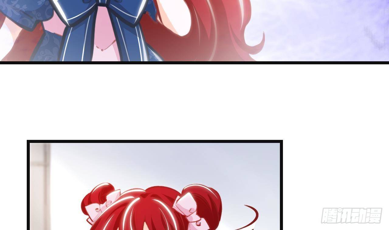 第18话 吃醋(1/2)-第20话