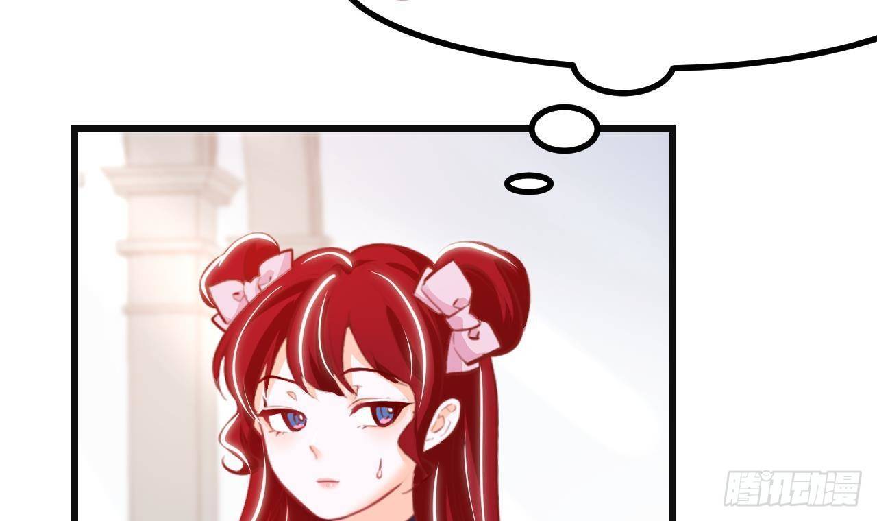 第18话 吃醋(1/2)-第20话