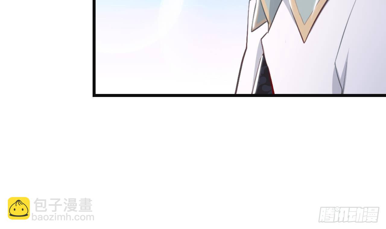 第18话 吃醋(1/2)-第20话