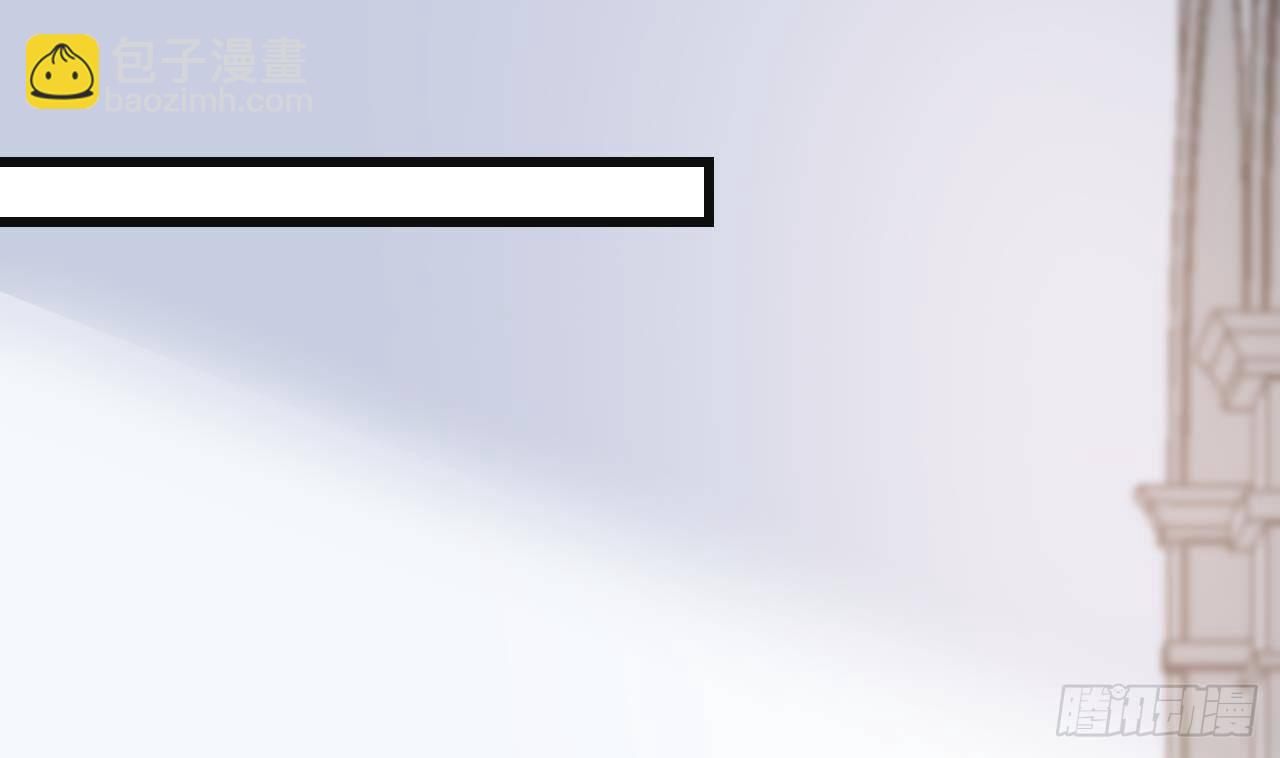 第18话 吃醋(1/2)-第20话