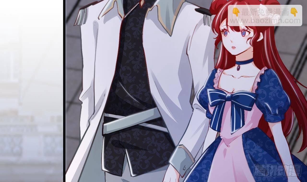 第18话 吃醋(1/2)-第20话