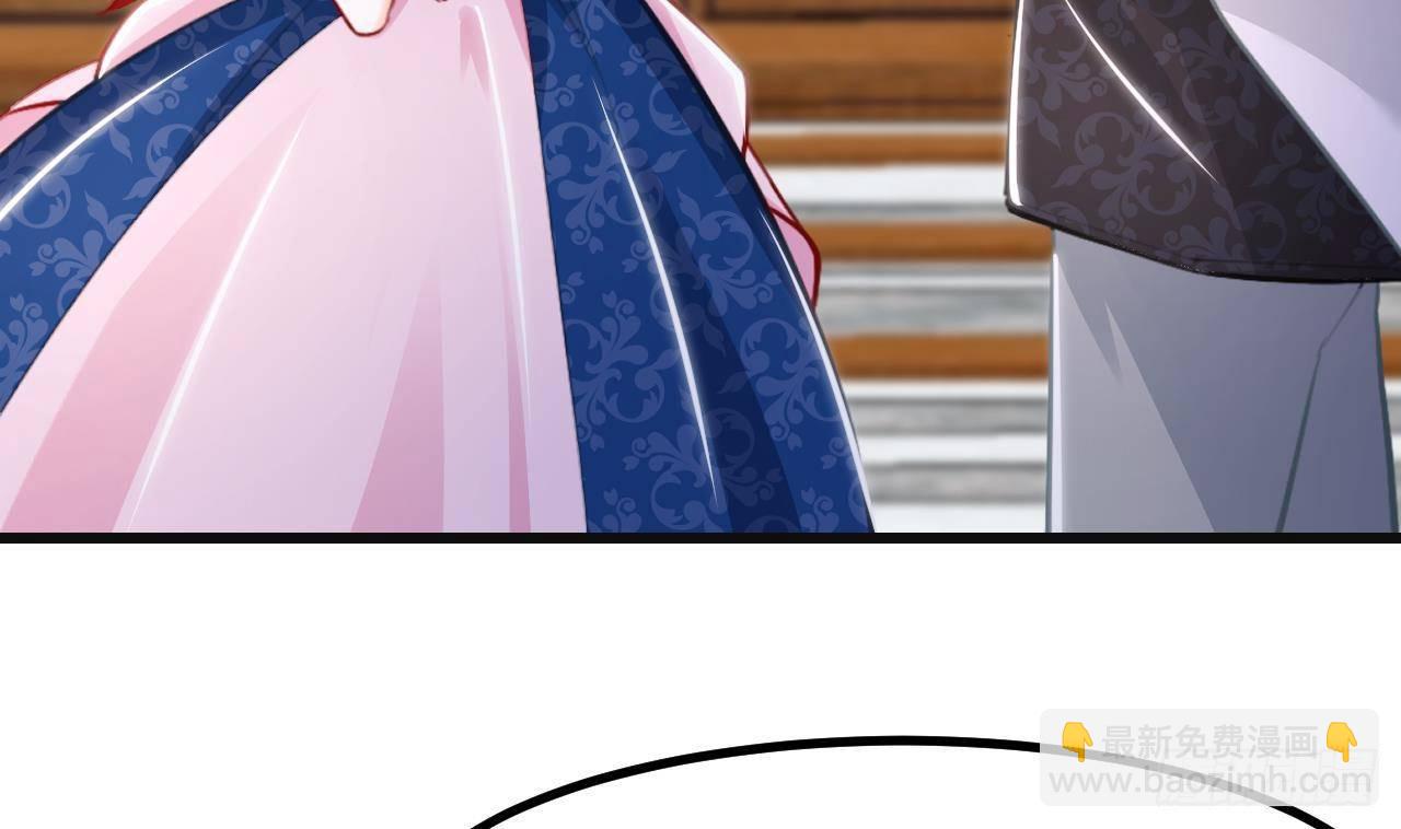 第18话 吃醋(1/2)-第20话