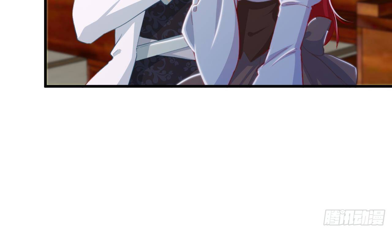 第20话 深入调查(1/2)-第22话