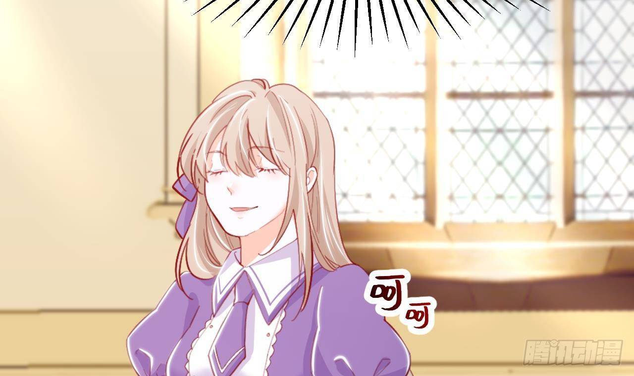 第20话 深入调查(1/2)-第22话