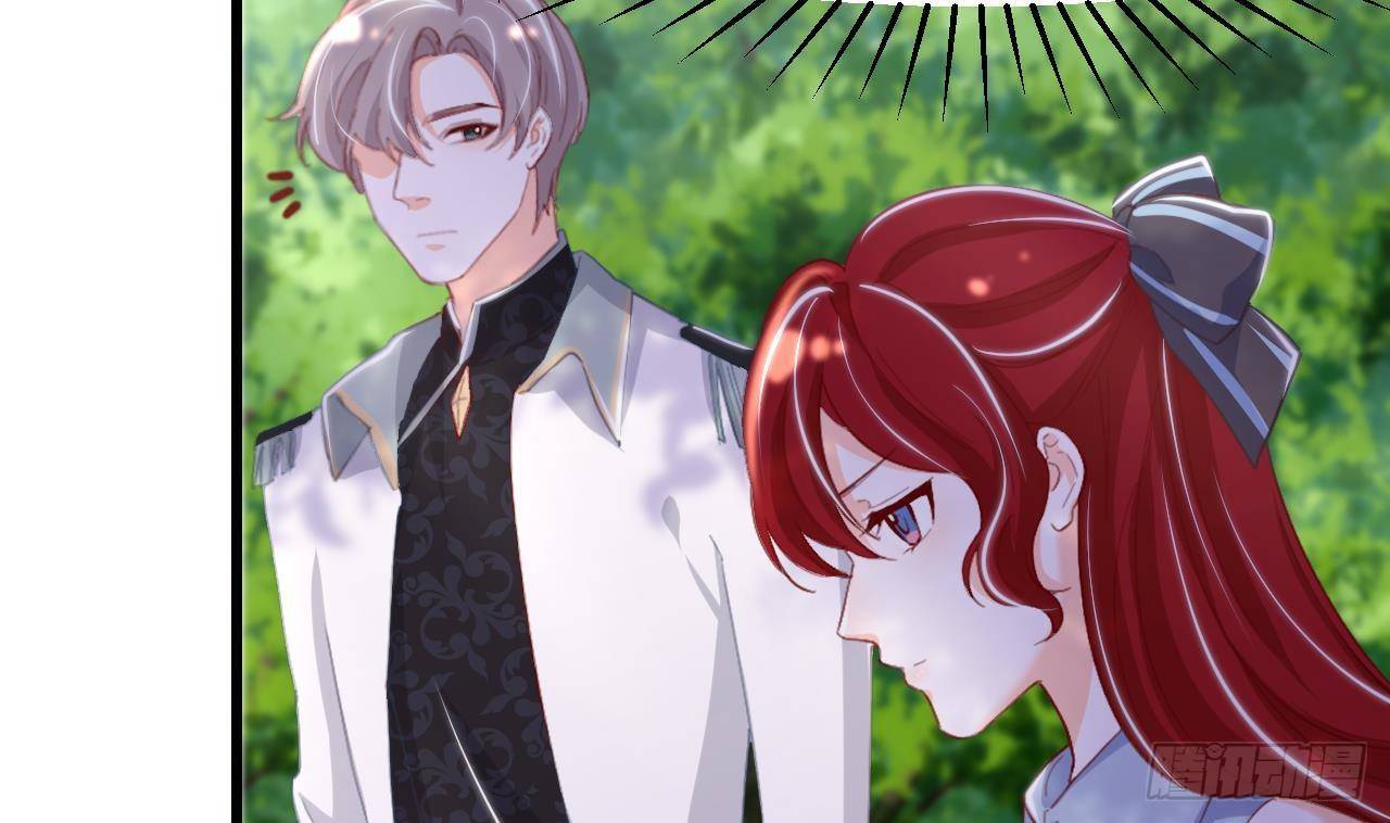 第20话 深入调查(1/2)-第22话