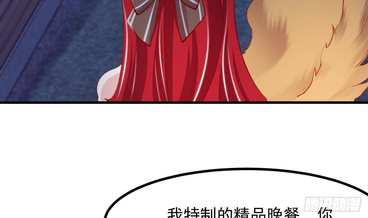 第22话 中毒(1/2)-第24话