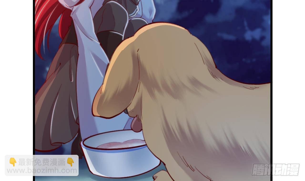 第22话 中毒(1/2)-第24话