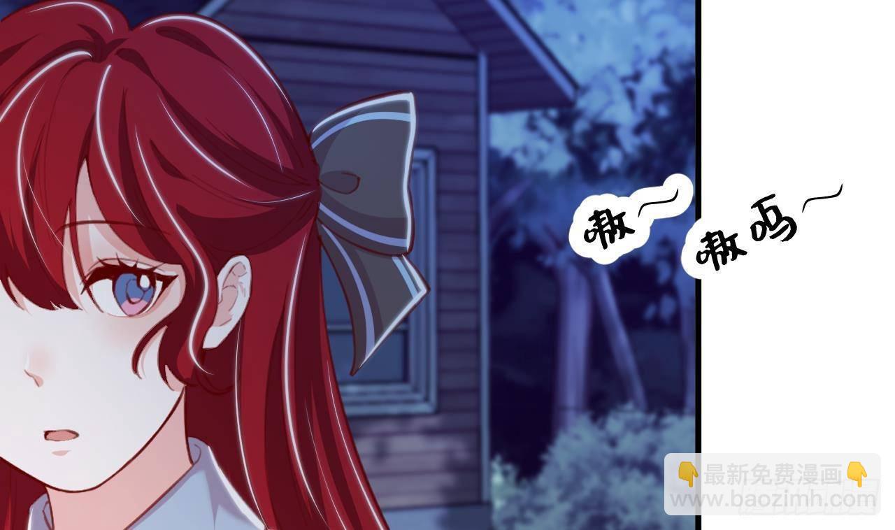 第22话 中毒(1/2)-第24话