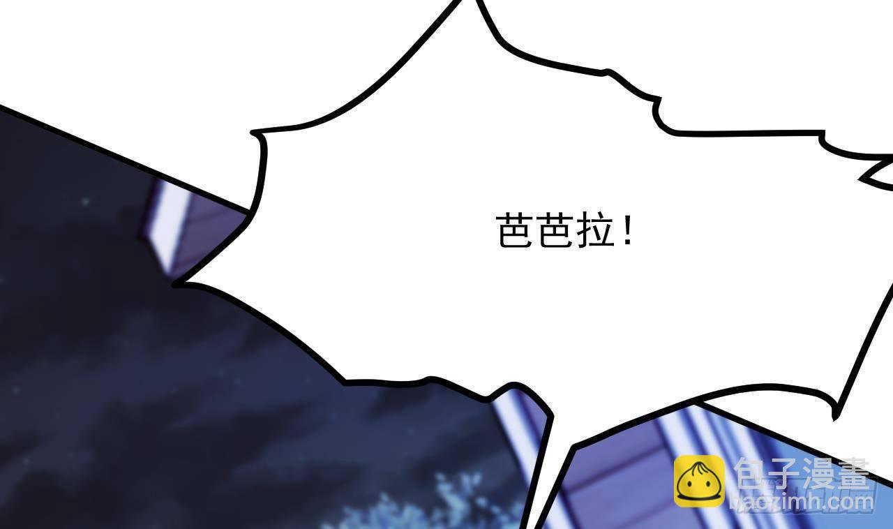 第22话 中毒(1/2)-第24话