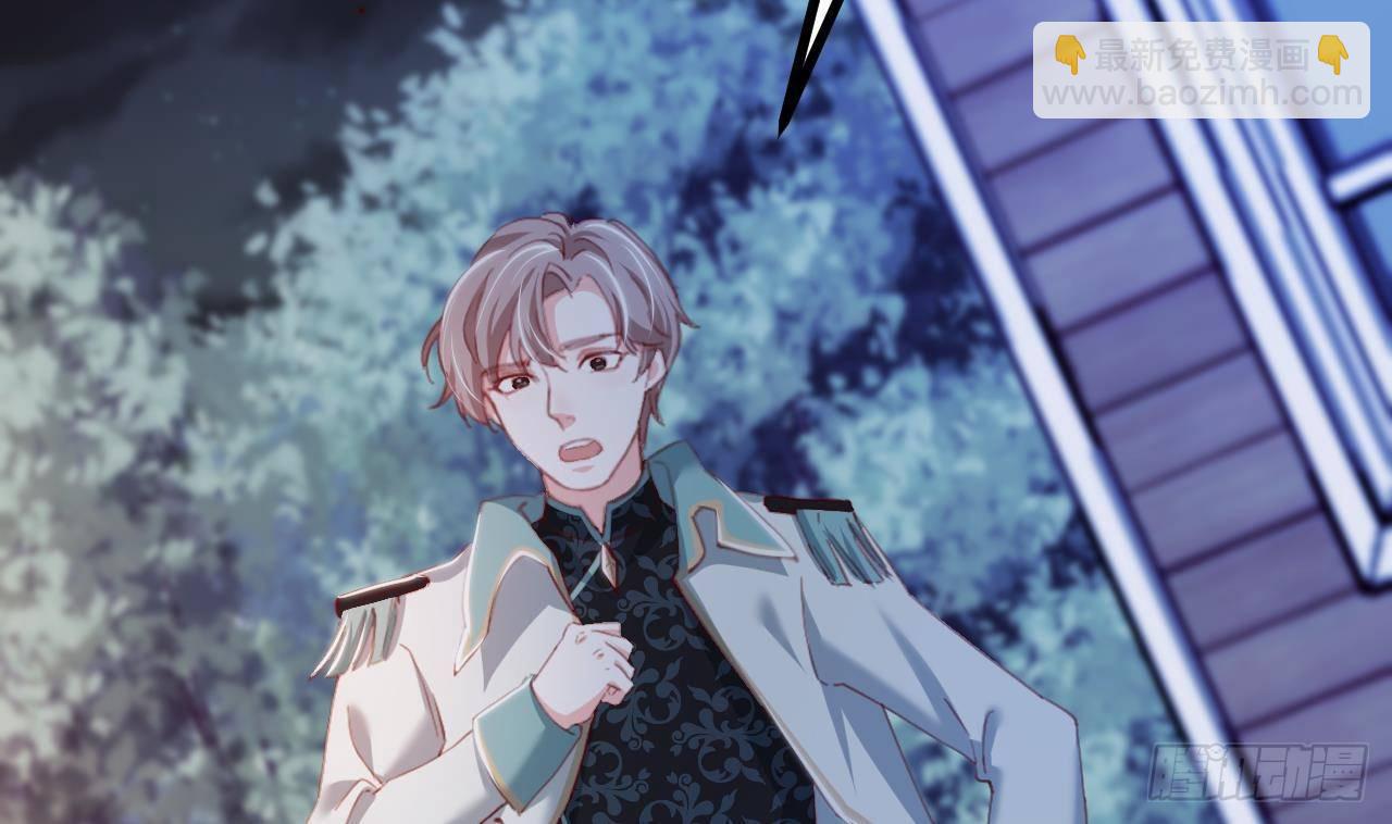 第22话 中毒(1/2)-第24话