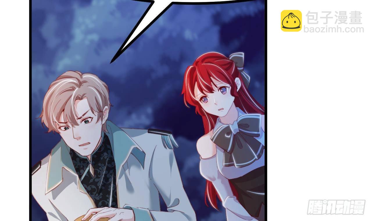 第22话 中毒(1/2)-第24话