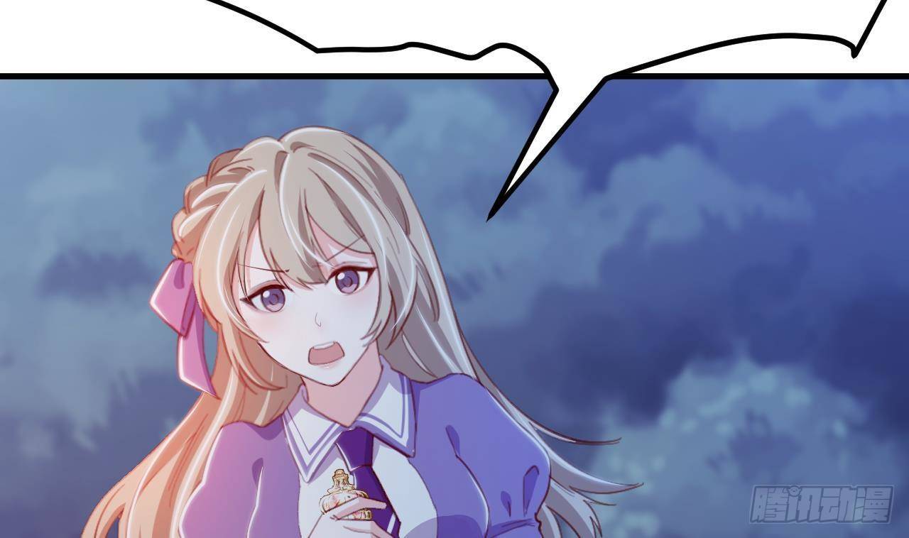 第22话 中毒(1/2)-第24话