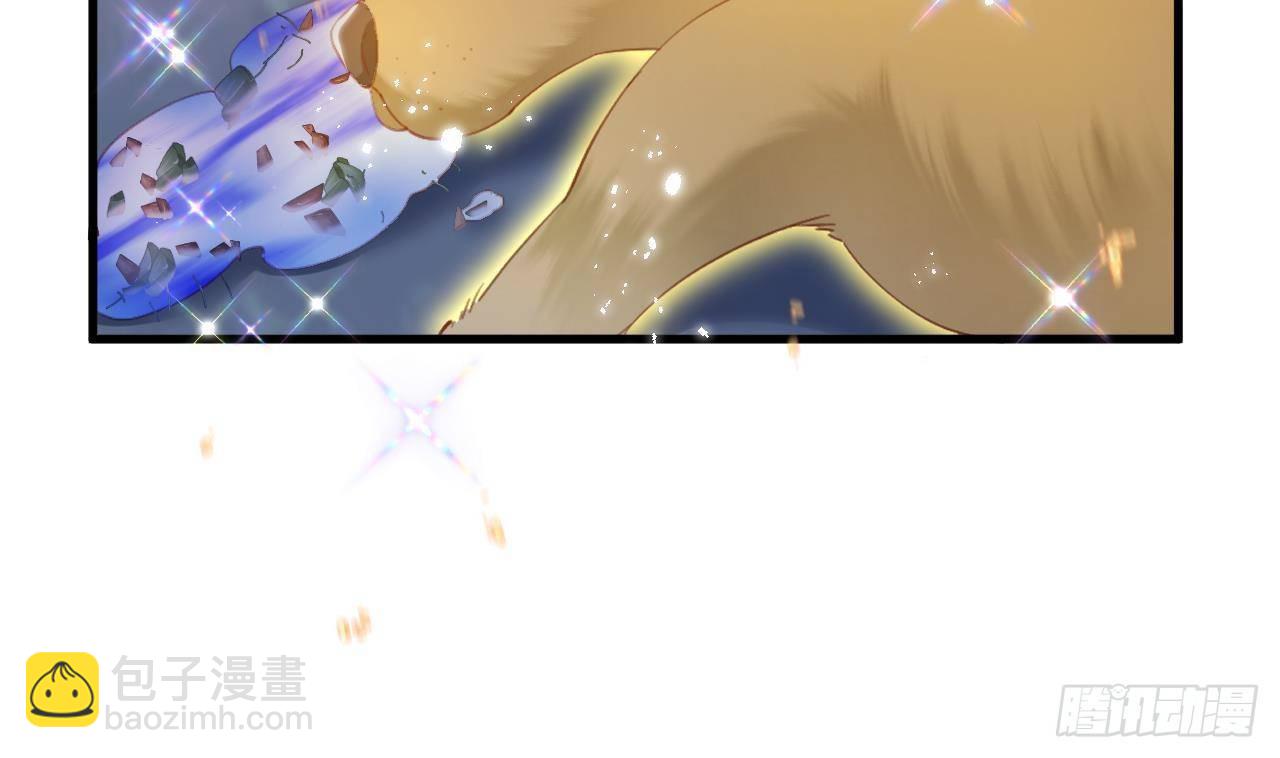 第22话 中毒(1/2)-第24话