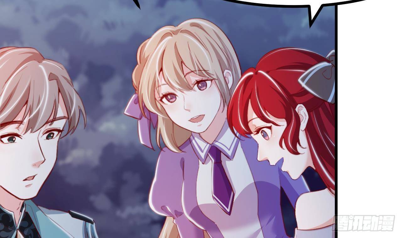 第22话 中毒(1/2)-第24话