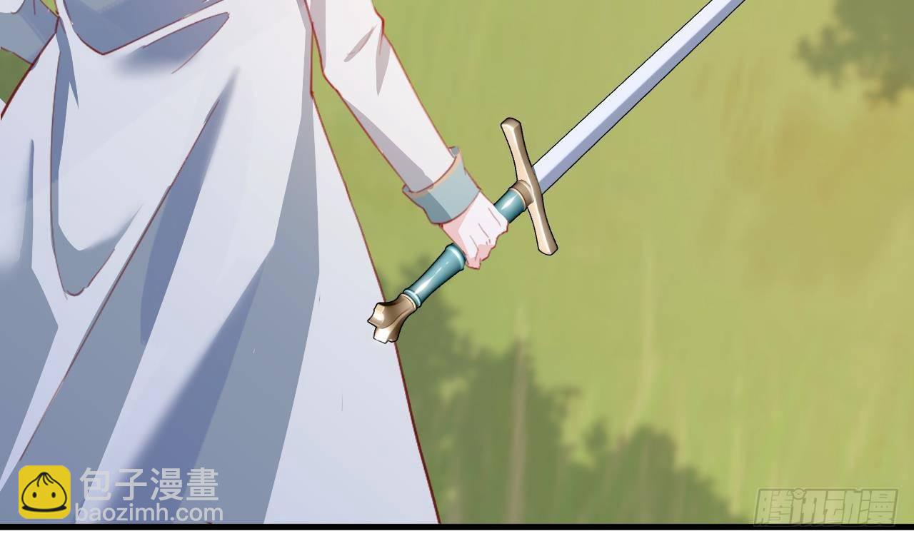 第24话 学院战(1/2)-第26话