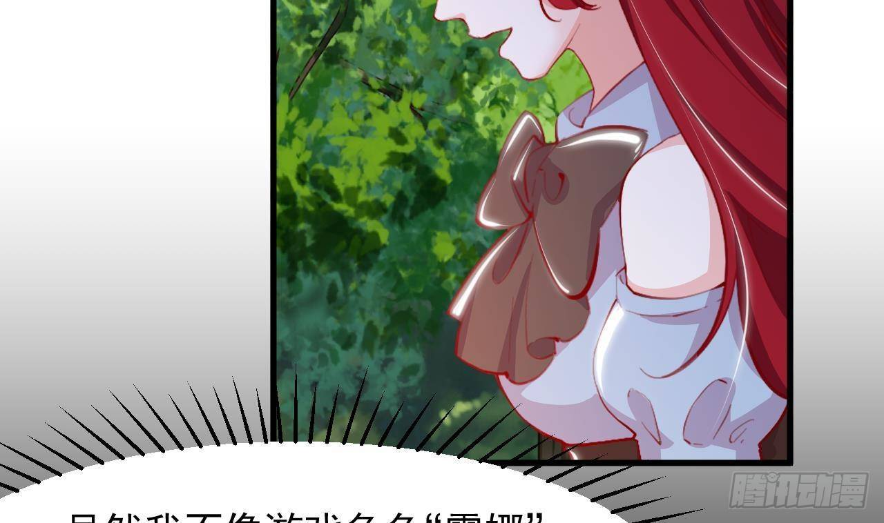 第24话 学院战(1/2)-第26话