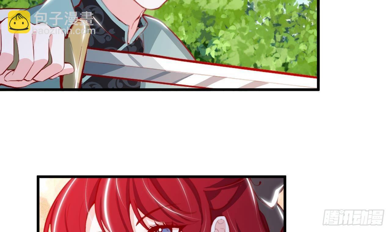 第24话 学院战(1/2)-第26话