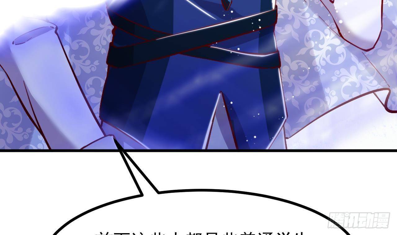 第26话 对决(1/2)-第28话