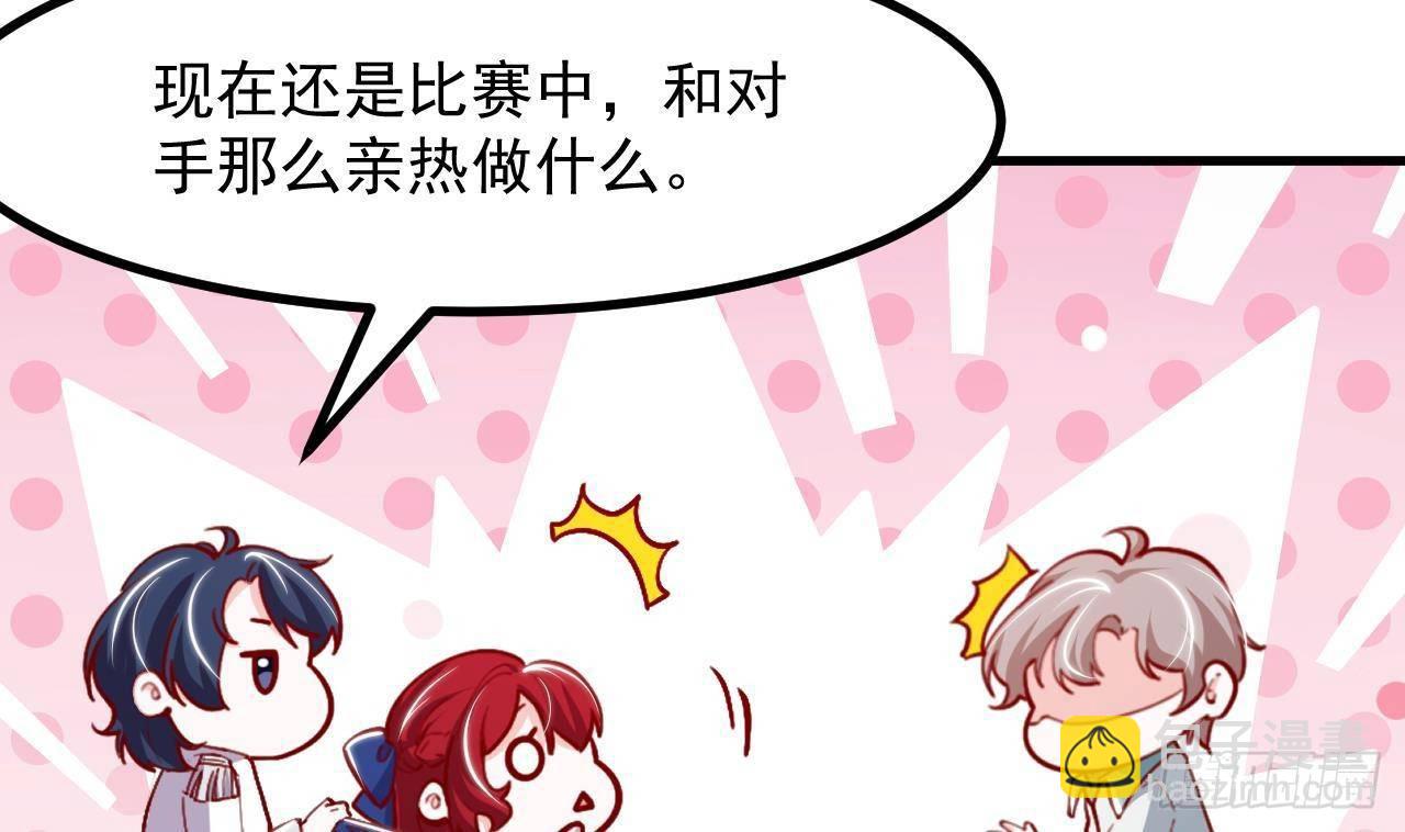 第26话 对决(1/2)-第28话